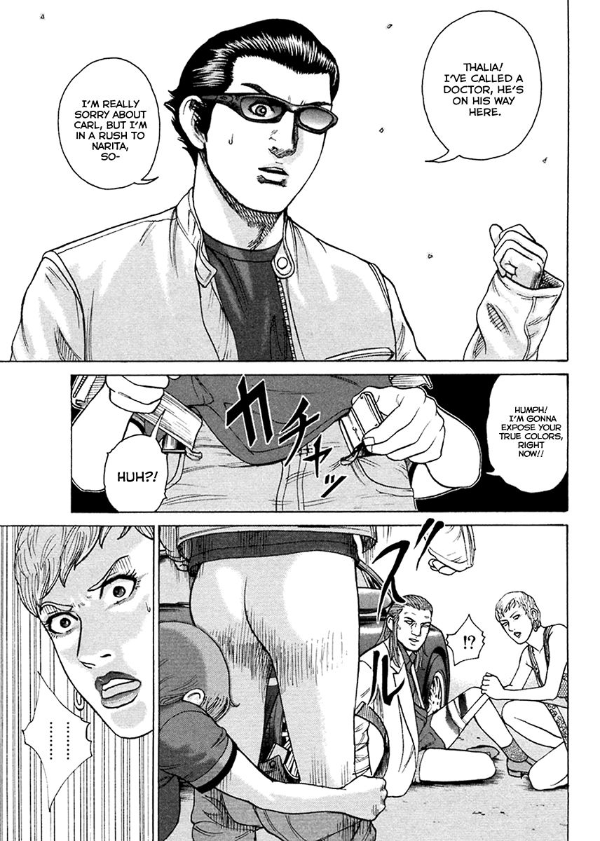Kyou kara Hitman Chapter 42 page 16 - Chapter 42 : Vol 02