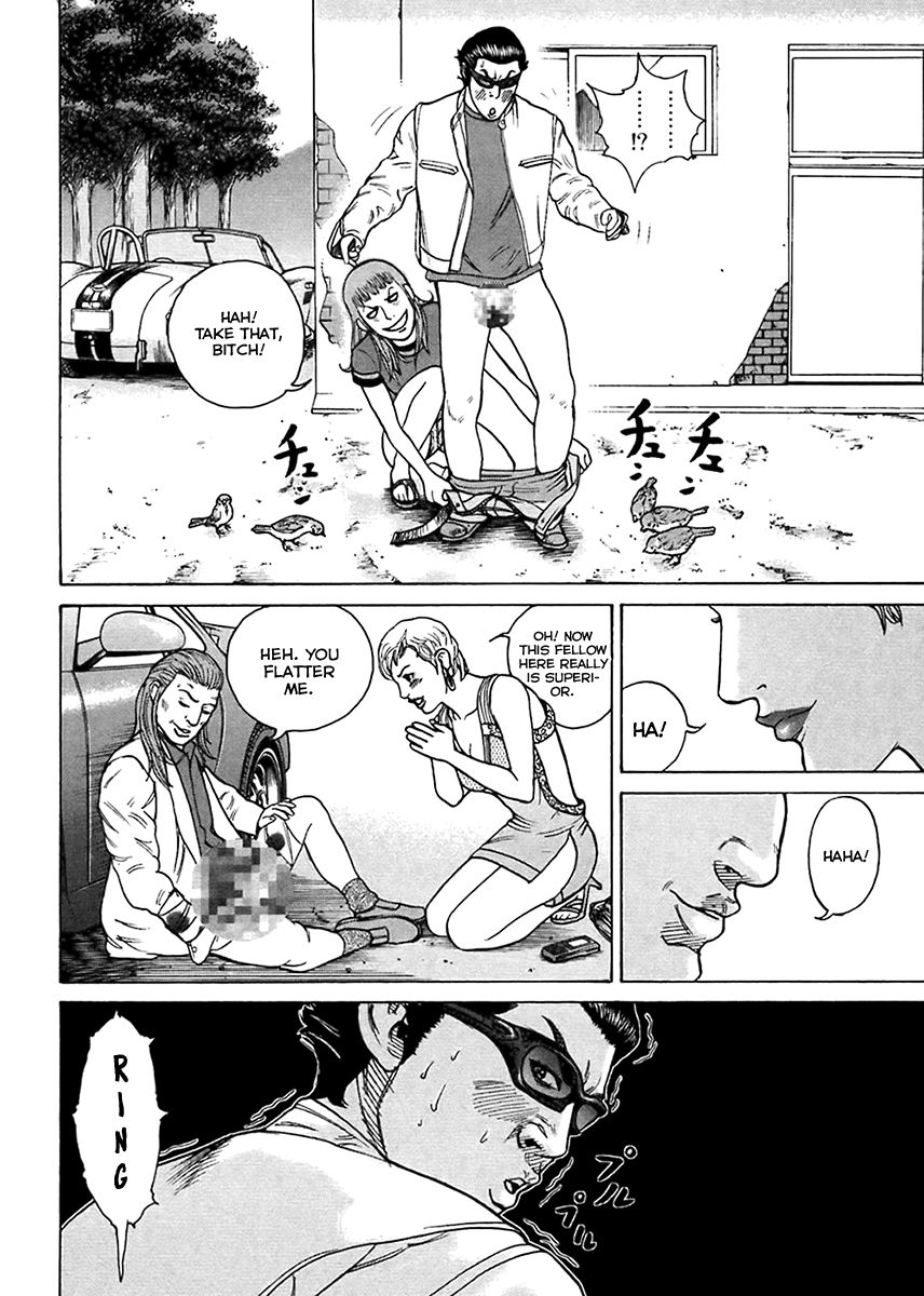 Kyou kara Hitman Chapter 42 page 17 - Chapter 42 : Vol 02