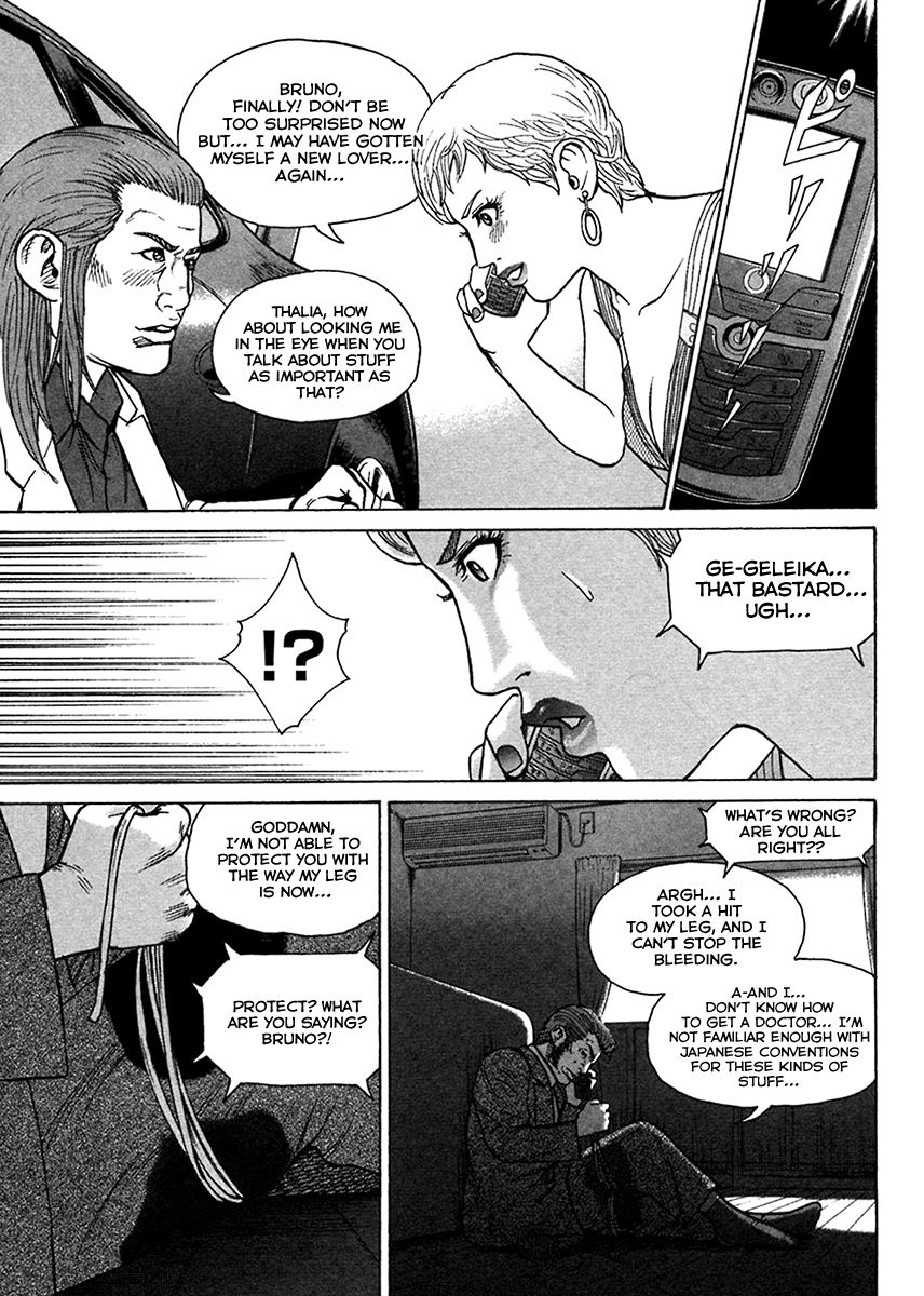 Kyou kara Hitman Chapter 42 page 18 - Chapter 42 : Vol 02