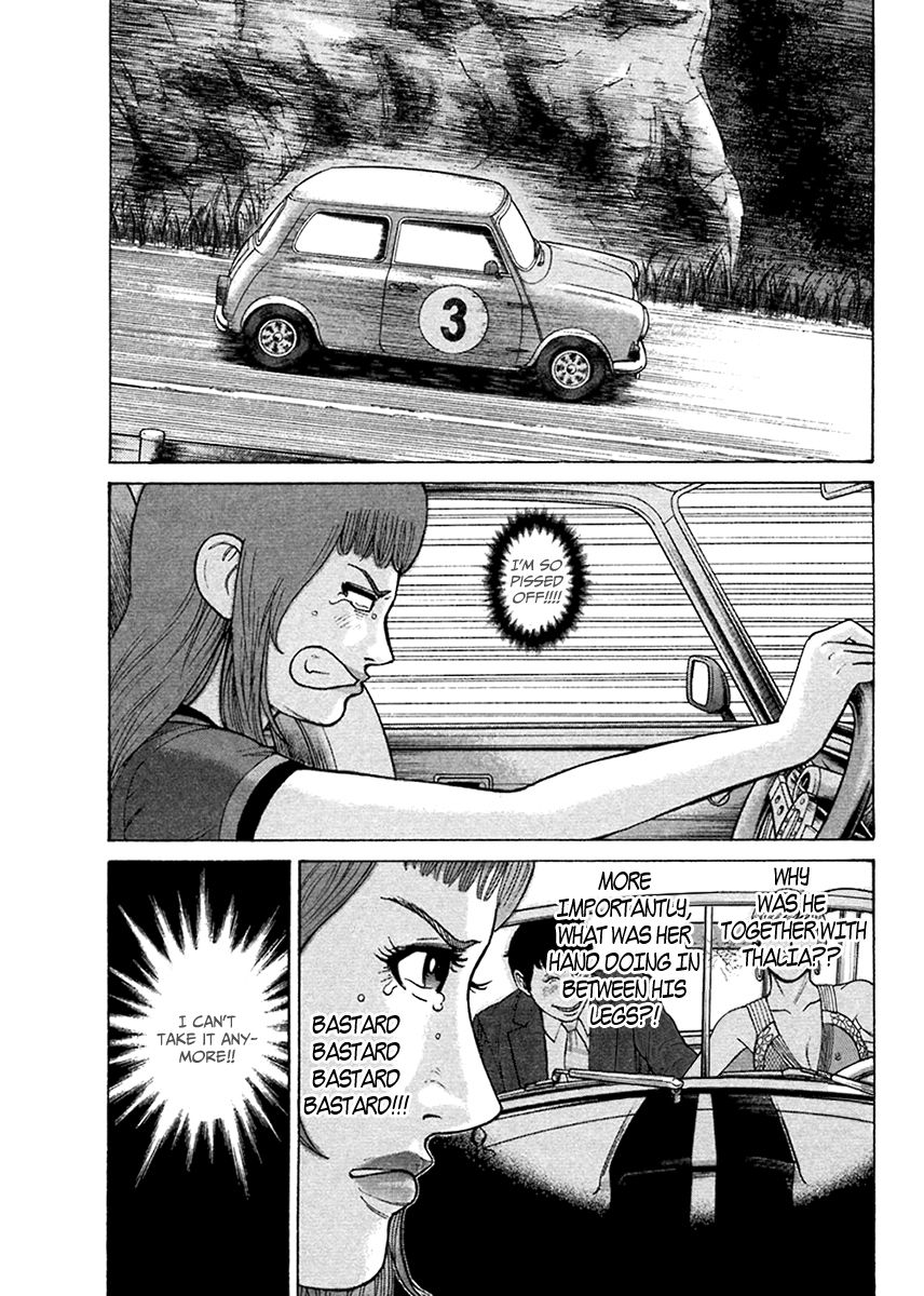 Kyou kara Hitman Chapter 42 page 2 - Chapter 42 : Vol 02