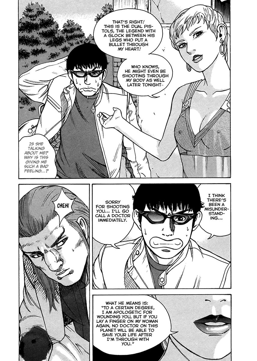 Kyou kara Hitman Chapter 42 page 5 - Chapter 42 : Vol 02
