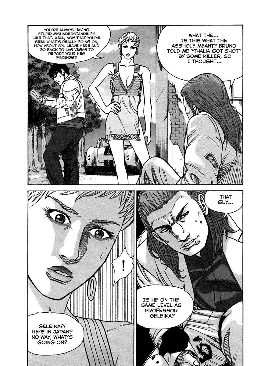 Kyou kara Hitman Chapter 42 page 6 - Chapter 42 : Vol 02