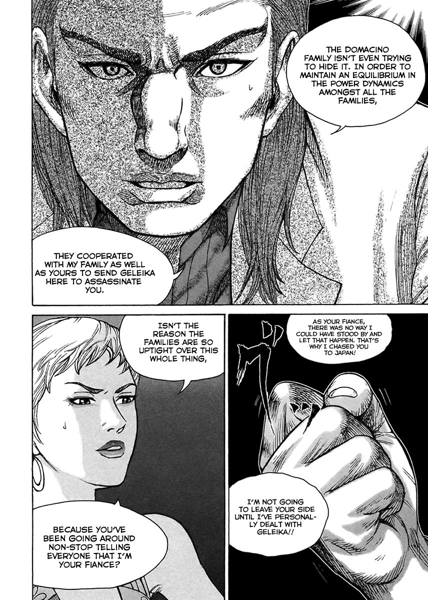 Kyou kara Hitman Chapter 42 page 7 - Chapter 42 : Vol 02