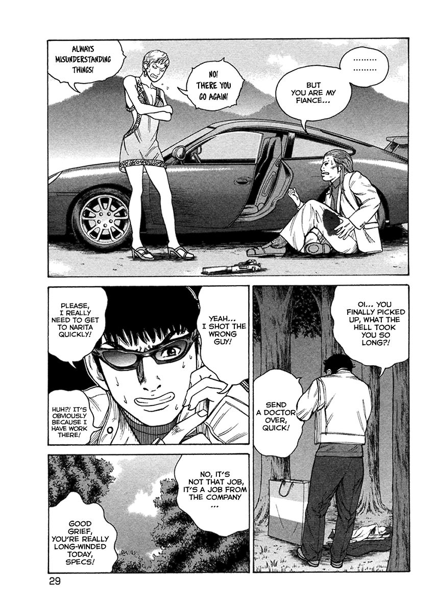 Kyou kara Hitman Chapter 42 page 8 - Chapter 42 : Vol 02