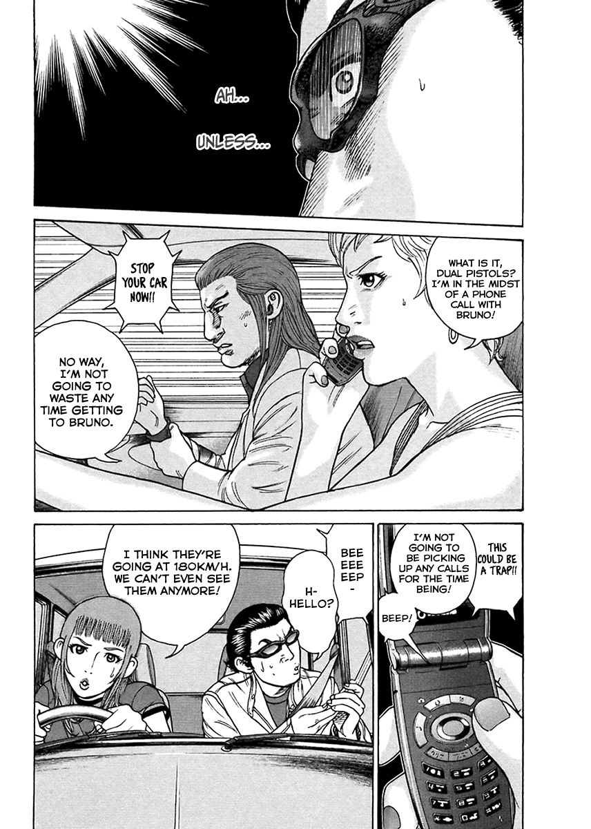 Kyou kara Hitman Chapter 43 page 11 - Chapter 43 : Vol 02
