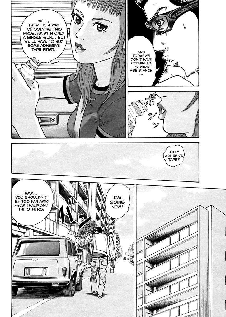 Kyou kara Hitman Chapter 43 page 13 - Chapter 43 : Vol 02