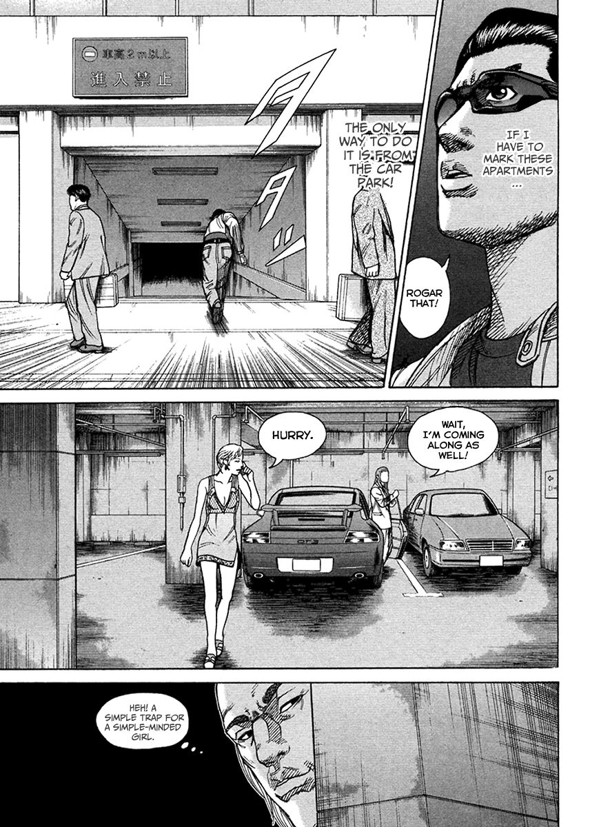 Kyou kara Hitman Chapter 43 page 14 - Chapter 43 : Vol 02