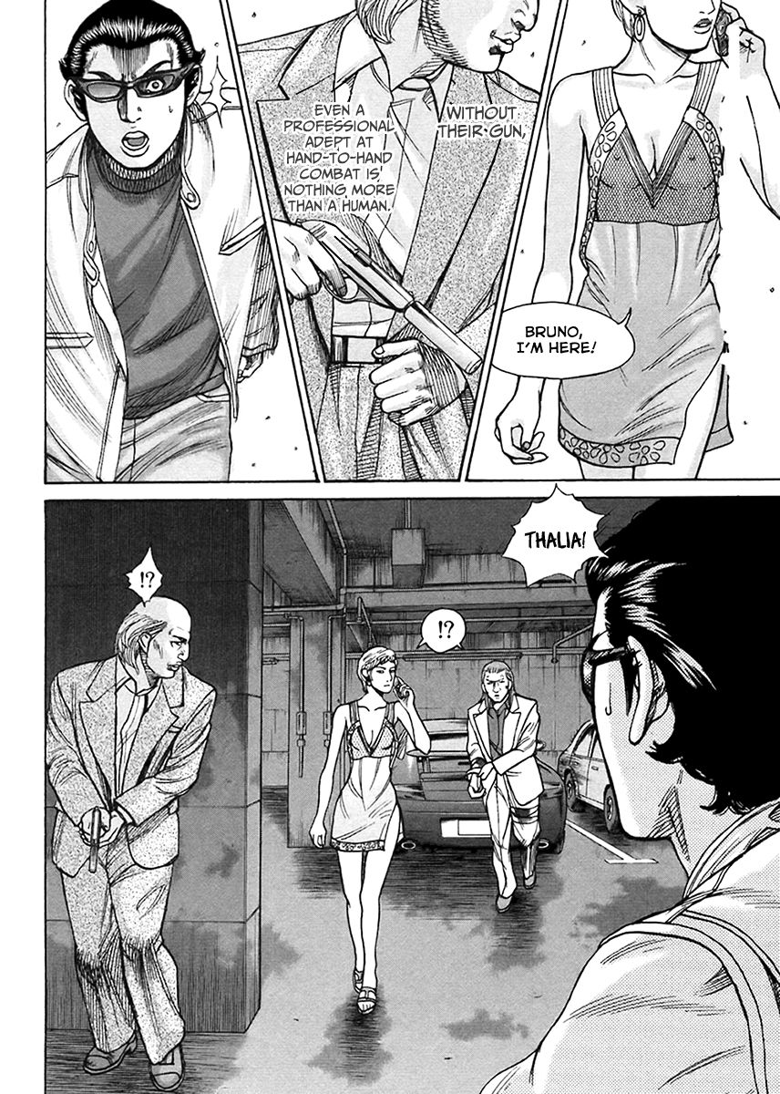 Kyou kara Hitman Chapter 43 page 15 - Chapter 43 : Vol 02