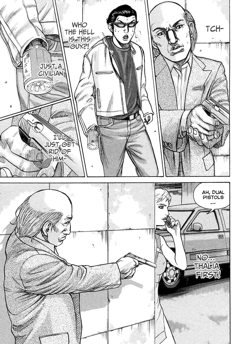Kyou kara Hitman Chapter 43 page 16 - Chapter 43 : Vol 02