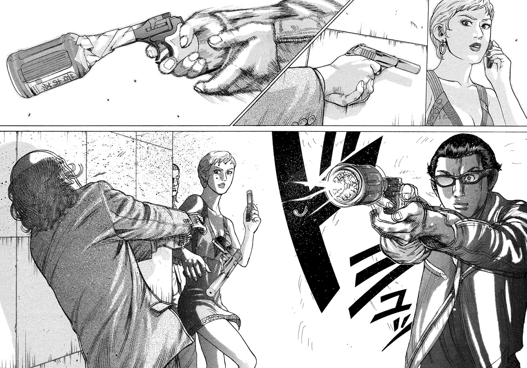 Kyou kara Hitman Chapter 43 page 17 - Chapter 43 : Vol 02