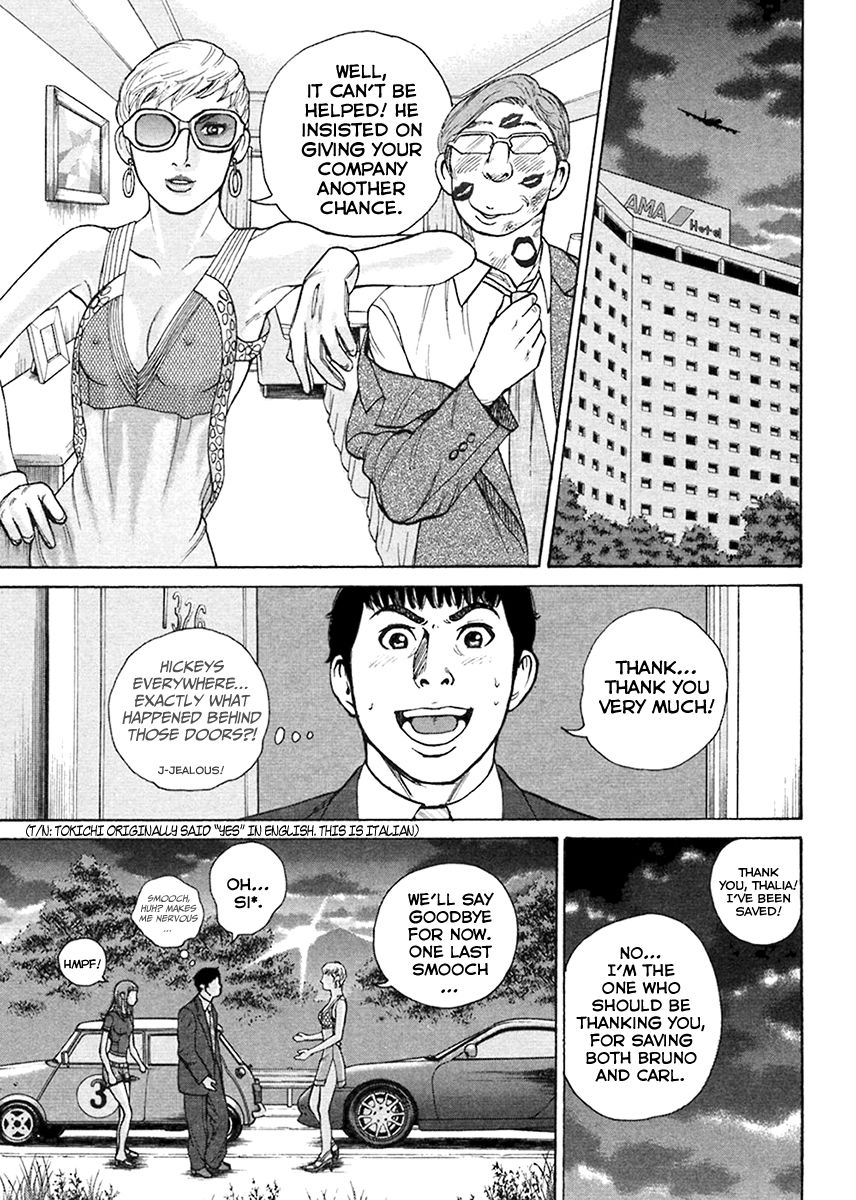 Kyou kara Hitman Chapter 43 page 19 - Chapter 43 : Vol 02