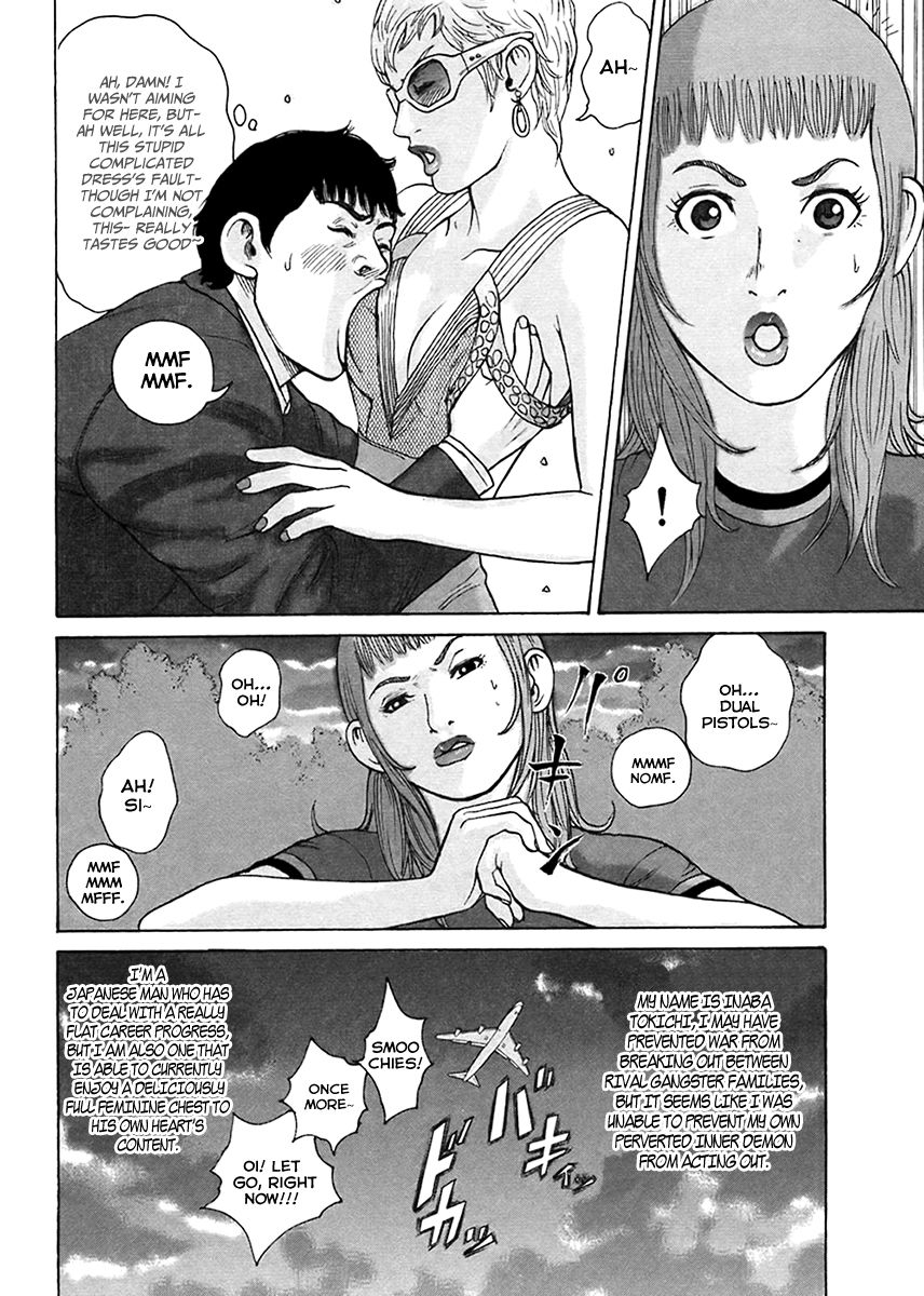 Kyou kara Hitman Chapter 43 page 20 - Chapter 43 : Vol 02