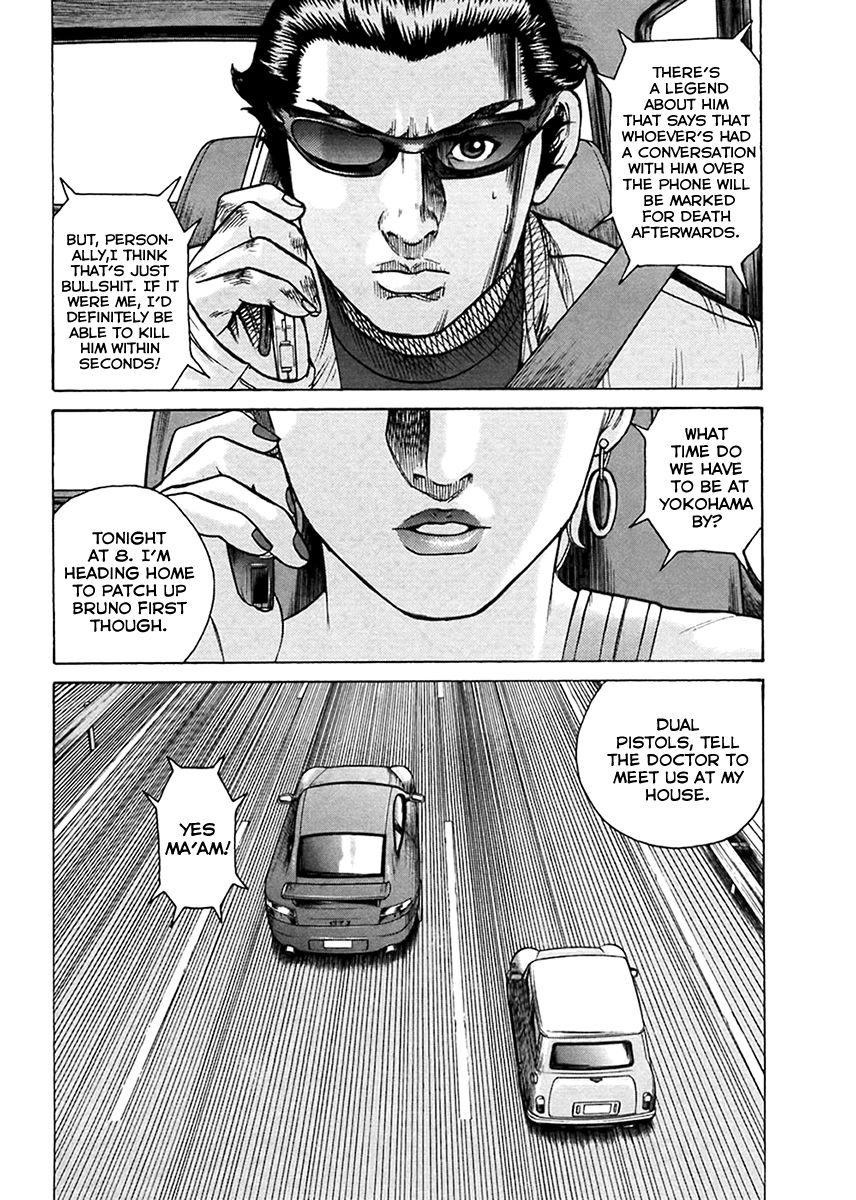 Kyou kara Hitman Chapter 43 page 3 - Chapter 43 : Vol 02