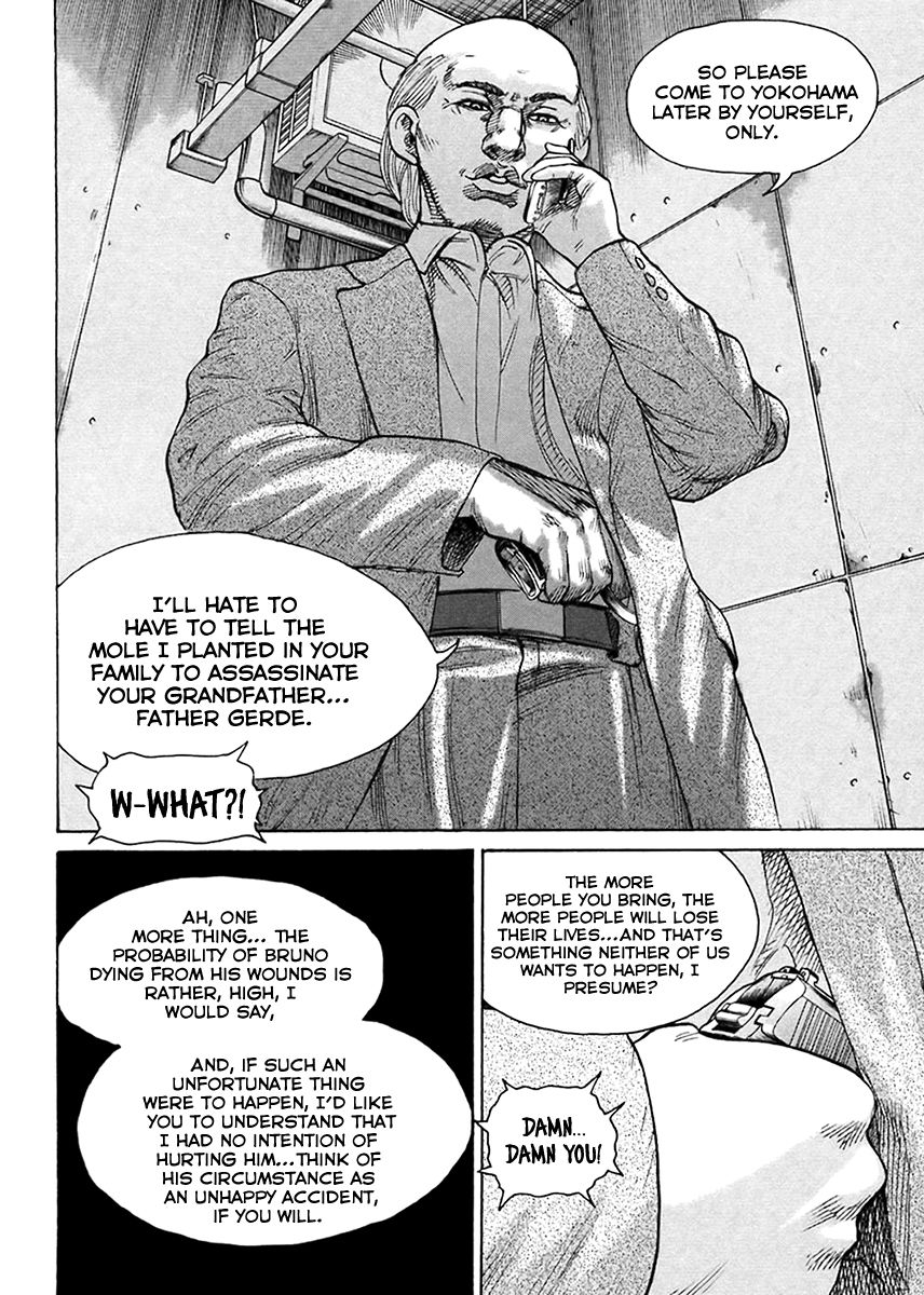 Kyou kara Hitman Chapter 43 page 7 - Chapter 43 : Vol 02