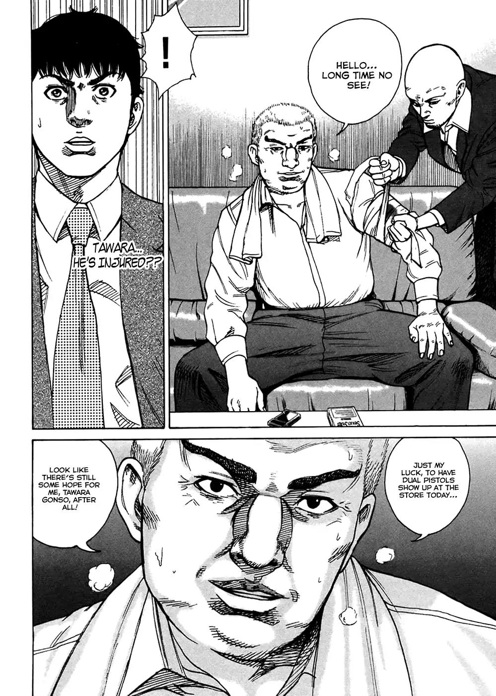 Kyou kara Hitman Chapter 44 page 11 - Chapter 44: Armed Vs Unarmed (Part 1)
