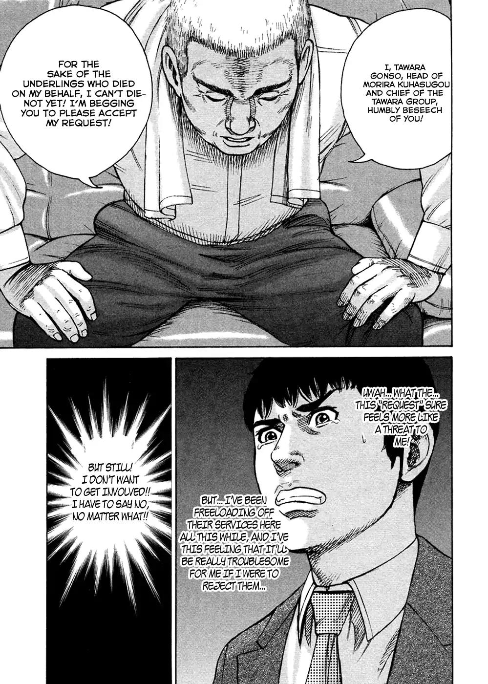 Kyou kara Hitman Chapter 44 page 14 - Chapter 44: Armed Vs Unarmed (Part 1)