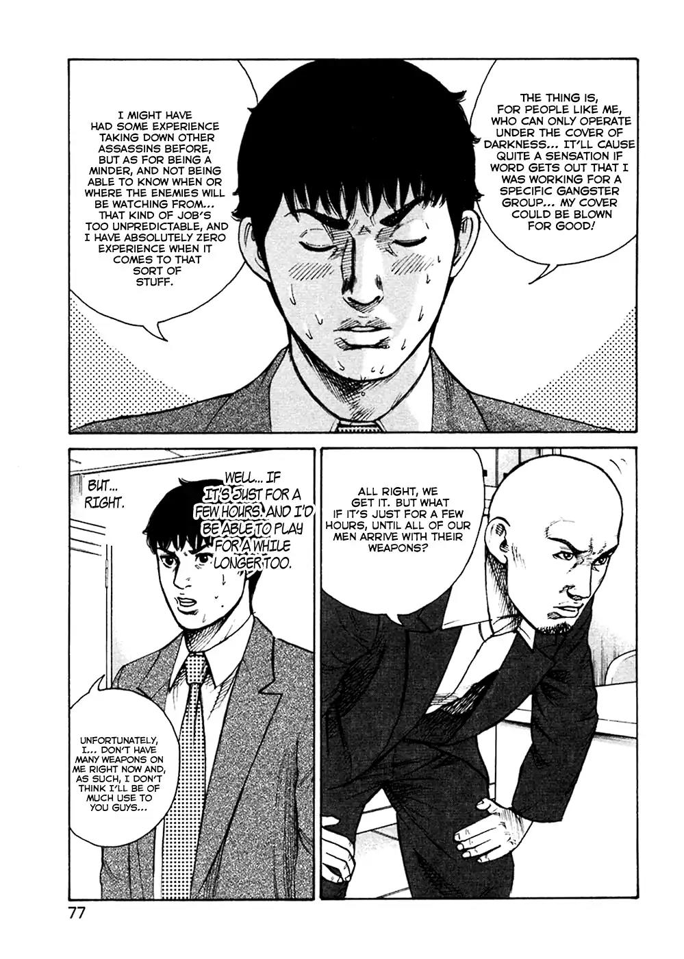 Kyou kara Hitman Chapter 44 page 16 - Chapter 44: Armed Vs Unarmed (Part 1)