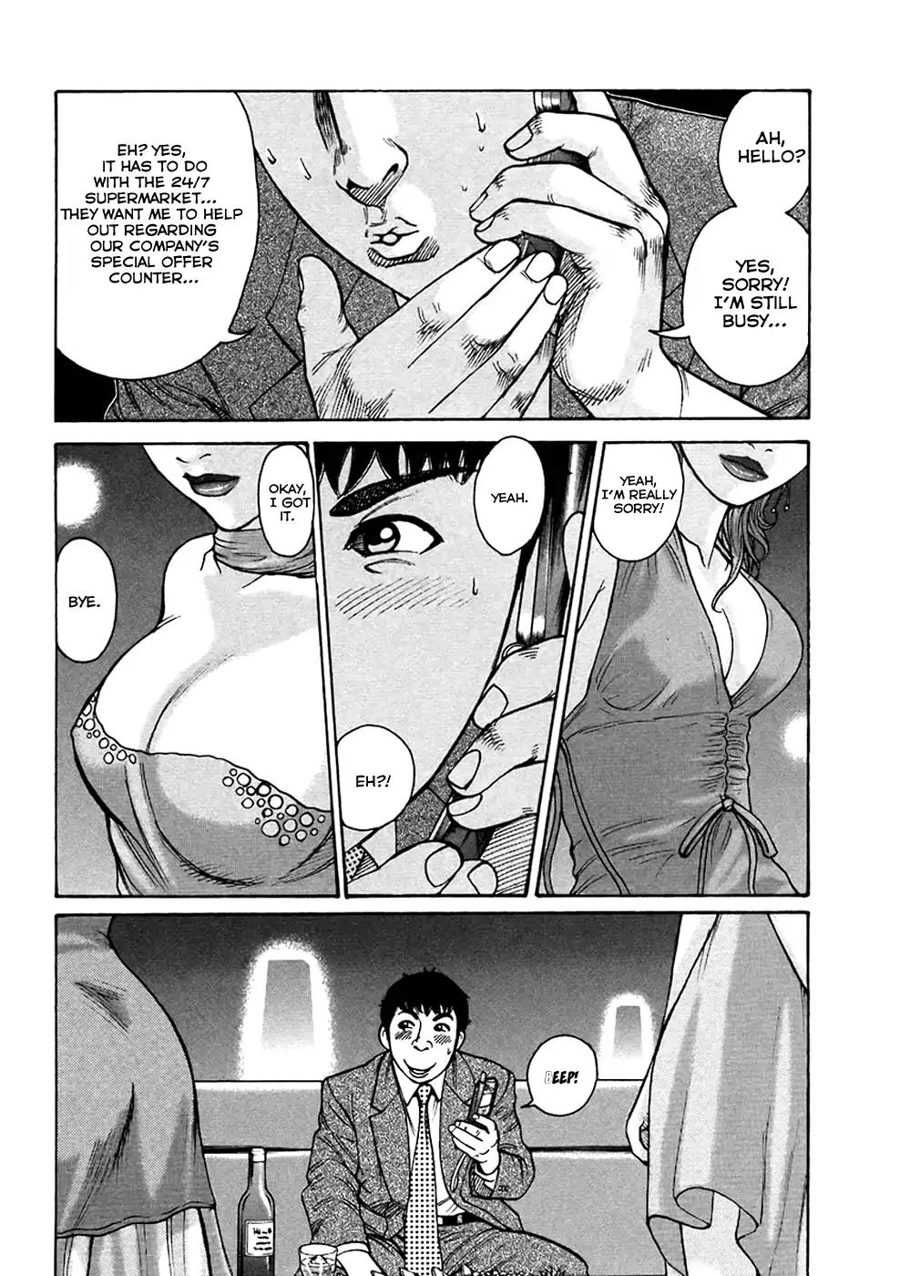 Kyou kara Hitman Chapter 44 page 5 - Chapter 44: Armed Vs Unarmed (Part 1)
