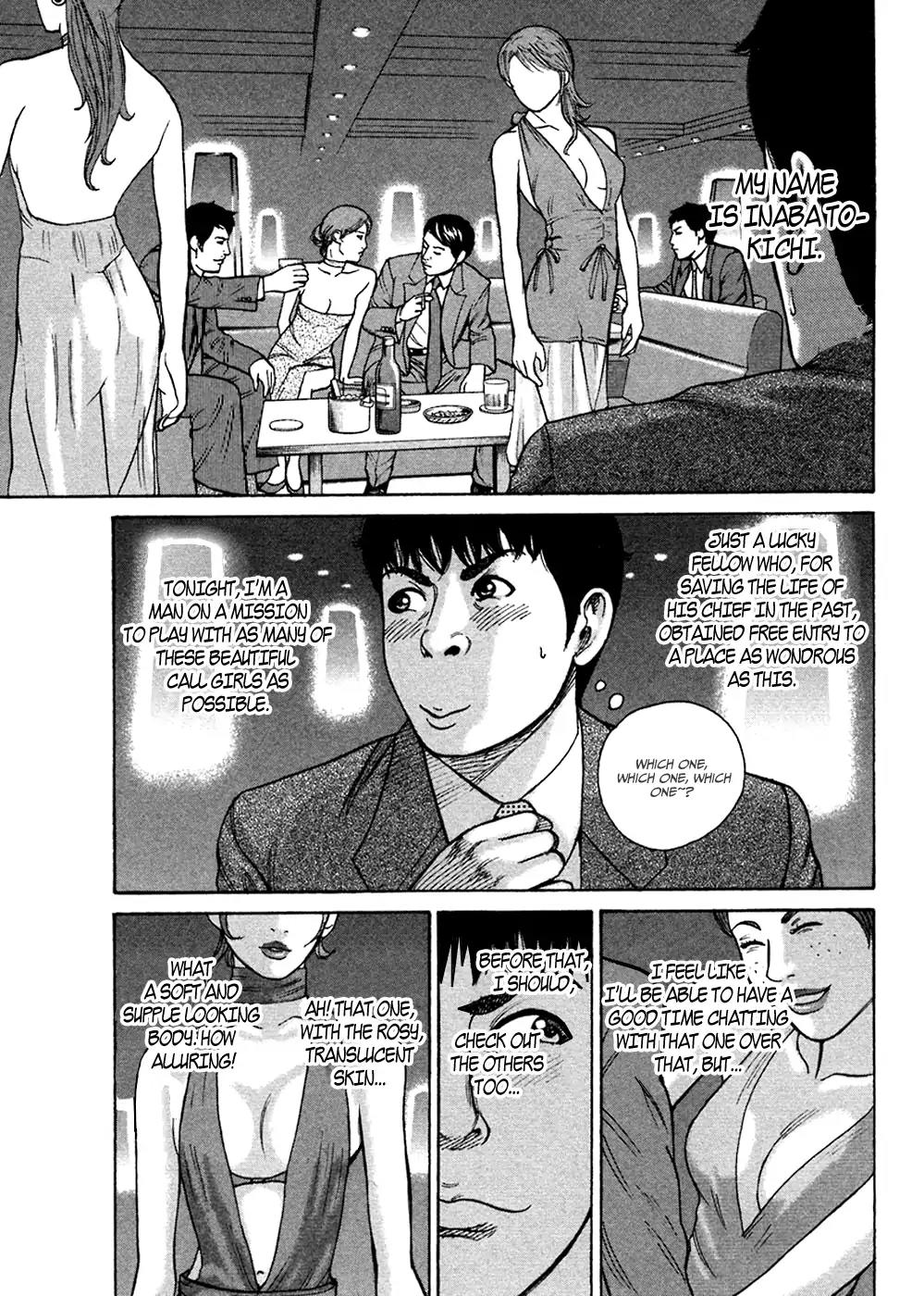 Kyou kara Hitman Chapter 44 page 6 - Chapter 44: Armed Vs Unarmed (Part 1)
