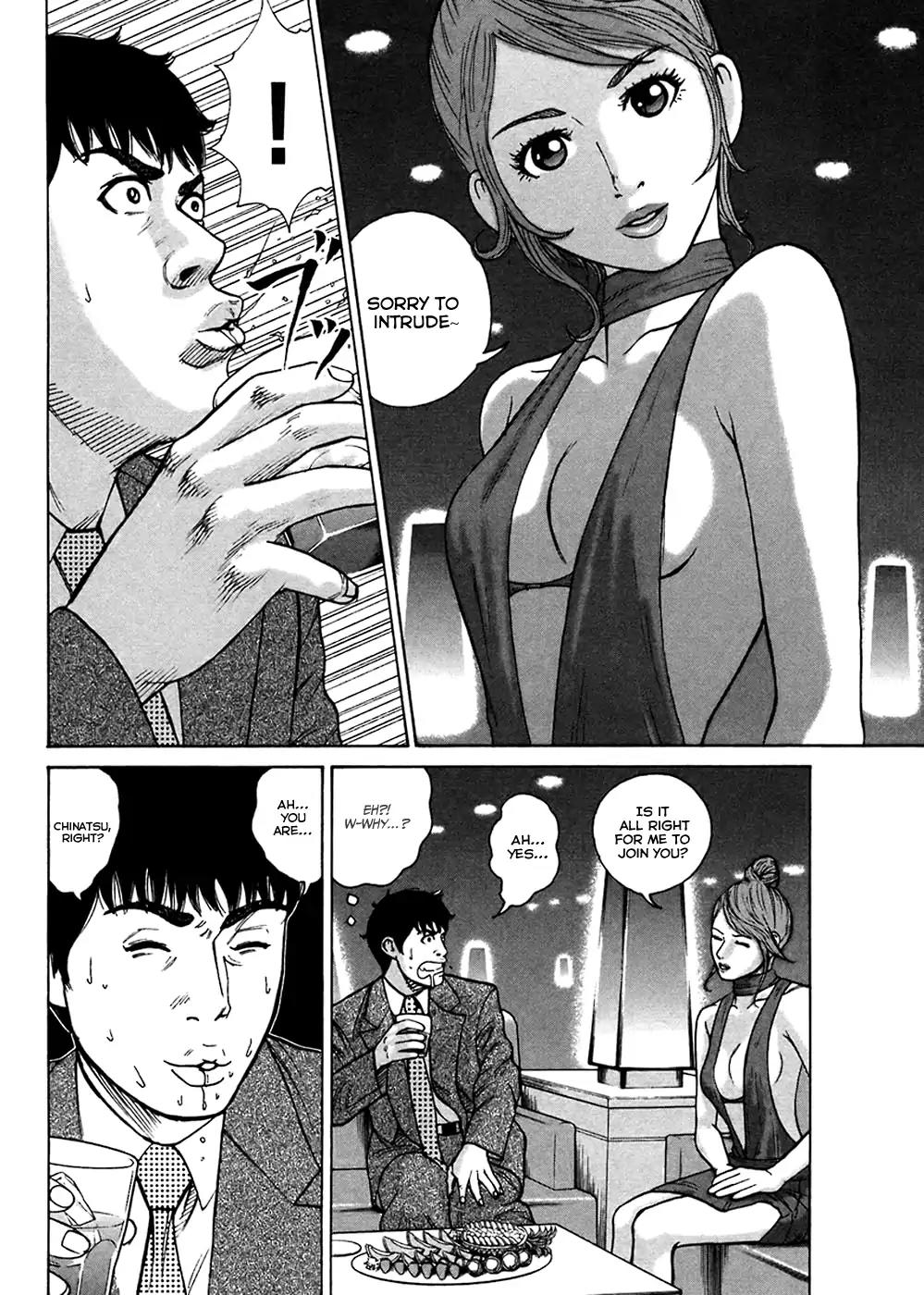 Kyou kara Hitman Chapter 44 page 7 - Chapter 44: Armed Vs Unarmed (Part 1)