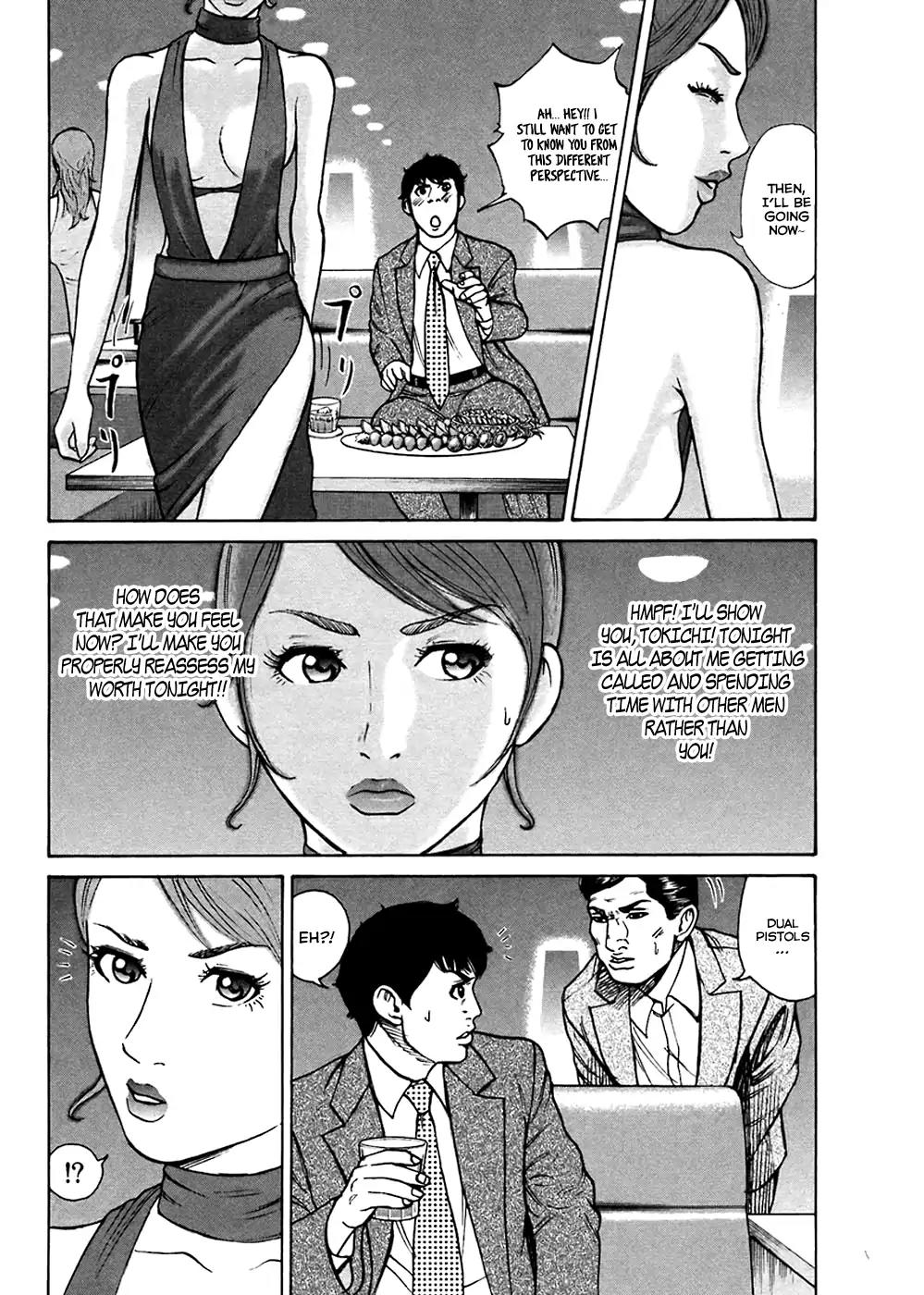 Kyou kara Hitman Chapter 44 page 9 - Chapter 44: Armed Vs Unarmed (Part 1)