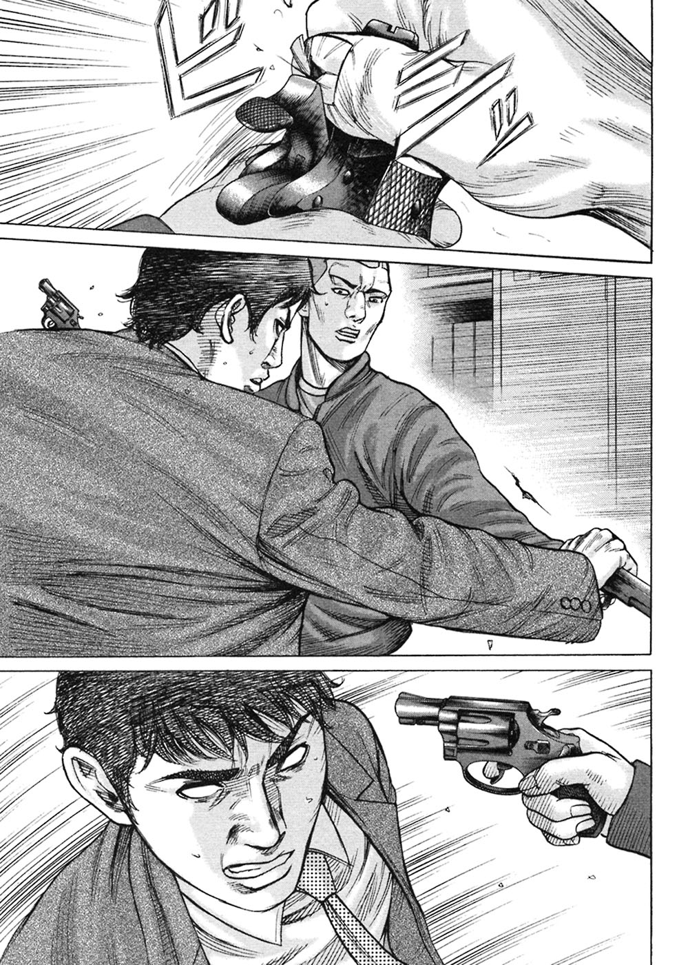 Kyou kara Hitman Chapter 45 page 18 - Chapter 45: Armed Vs Unarmed (Part 2)