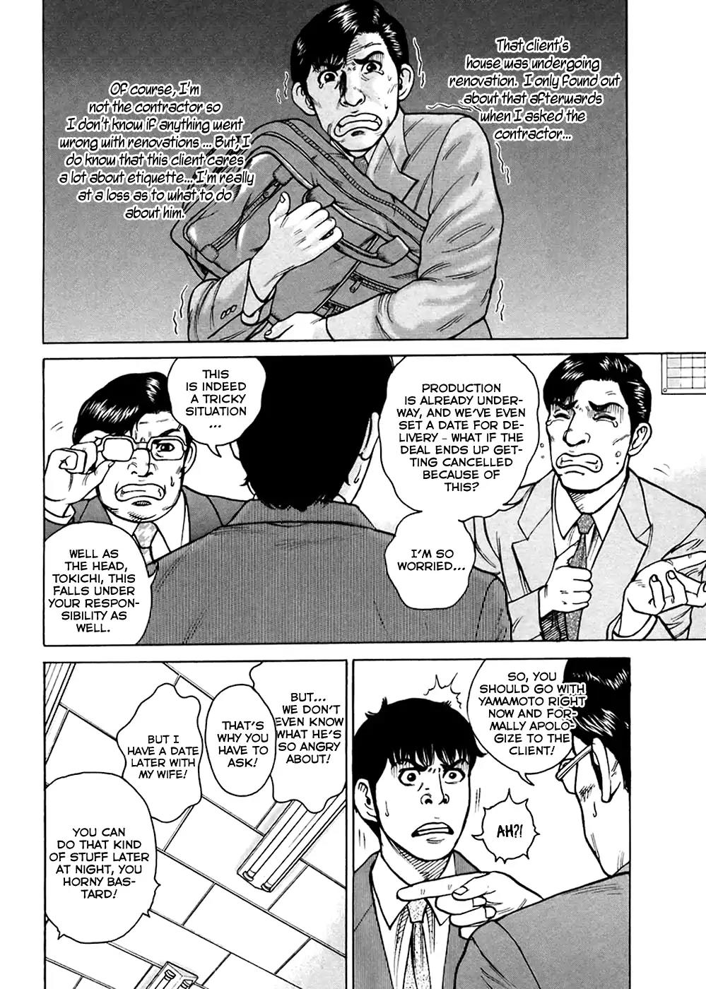 Kyou kara Hitman Chapter 46 page 10 - Chapter 46: War In The Underworld (1)