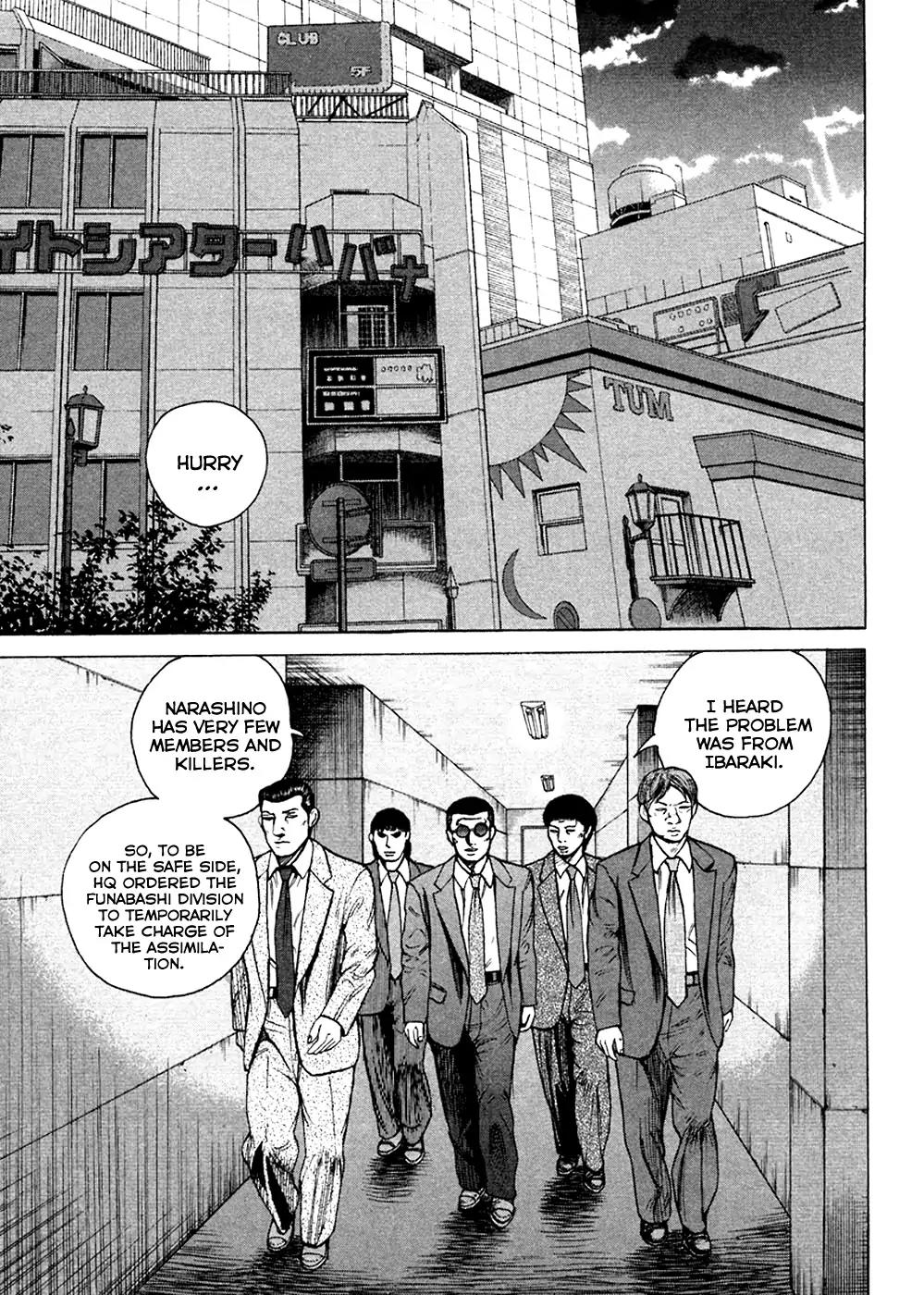 Kyou kara Hitman Chapter 46 page 11 - Chapter 46: War In The Underworld (1)
