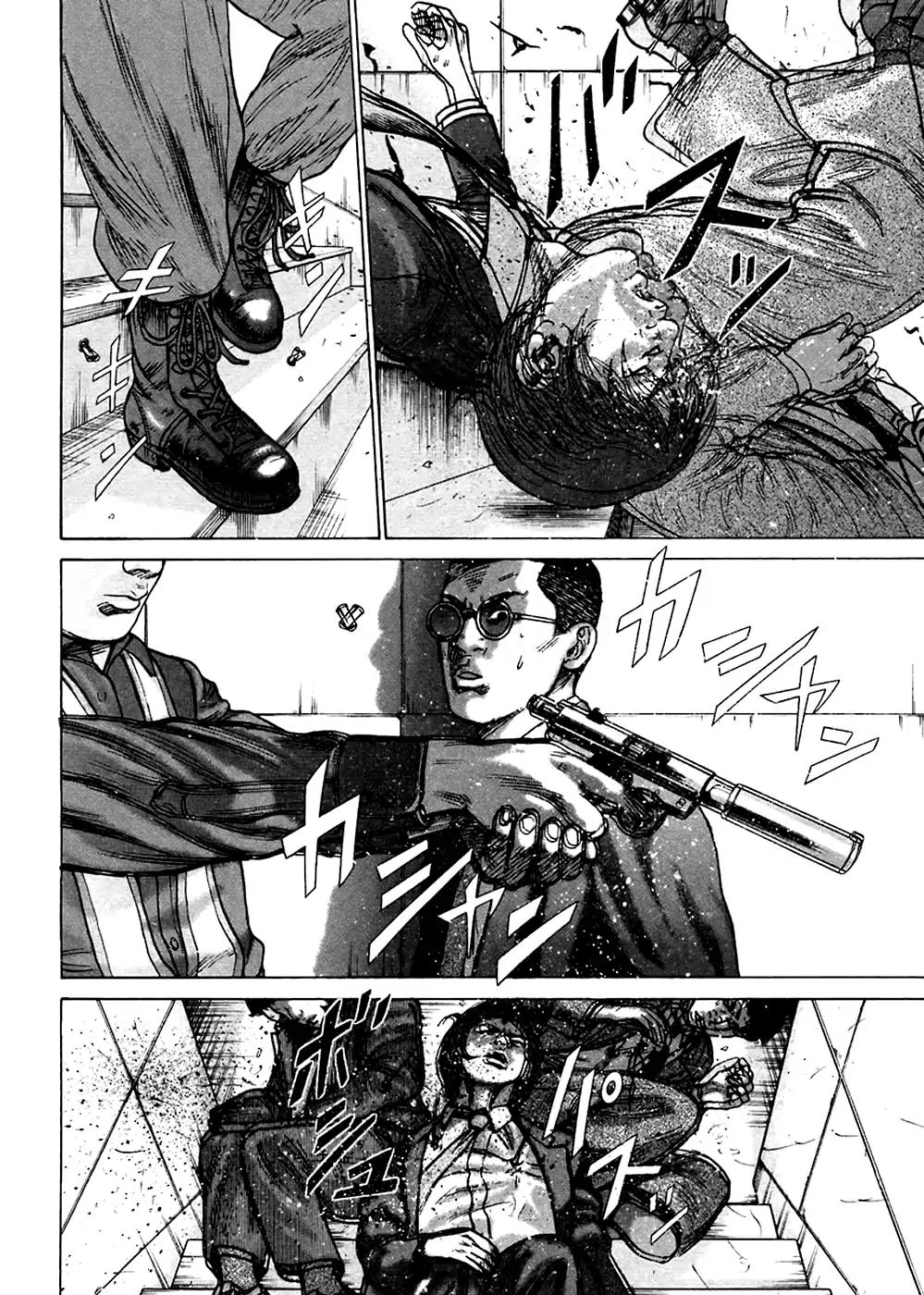 Kyou kara Hitman Chapter 46 page 15 - Chapter 46: War In The Underworld (1)