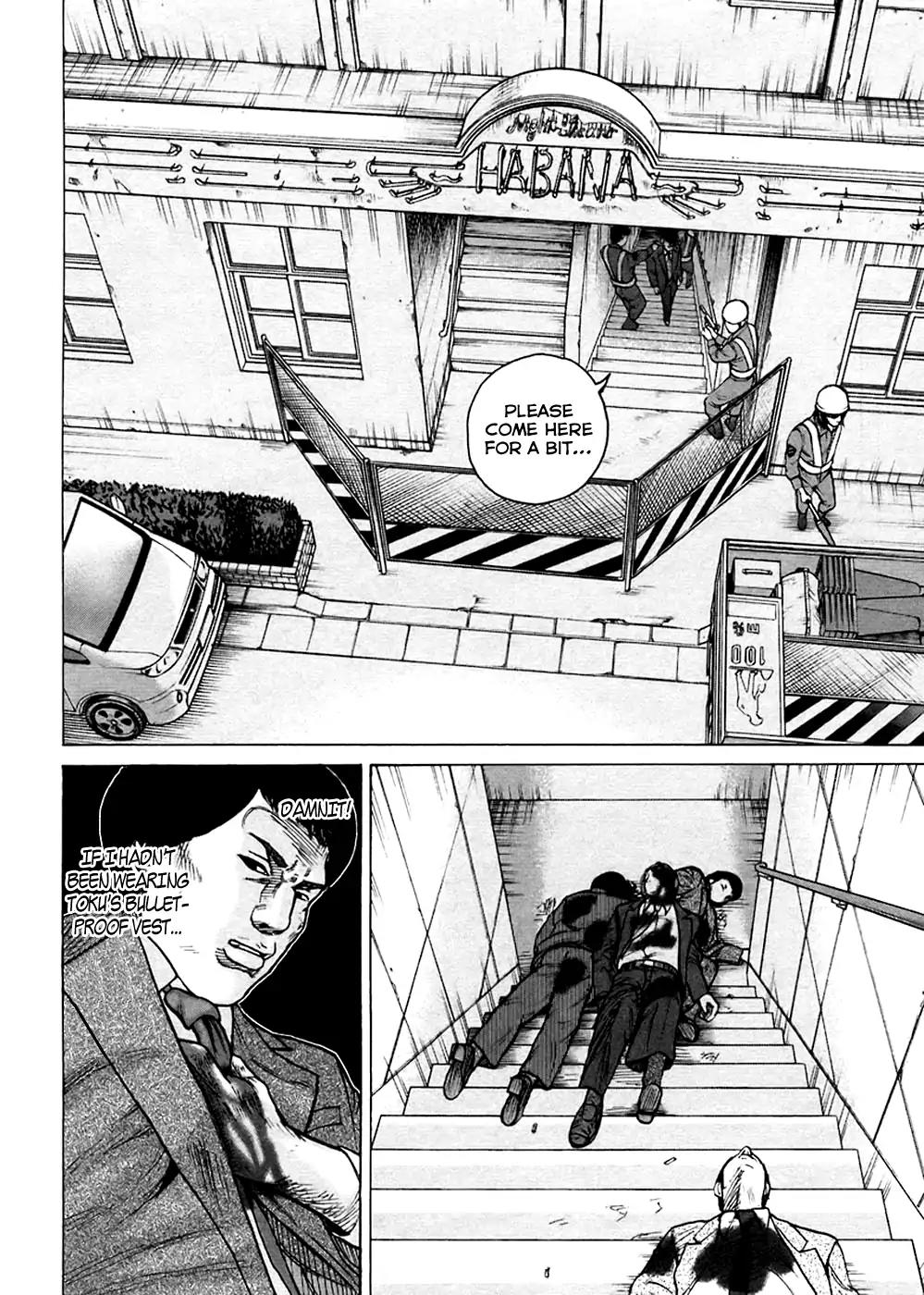 Kyou kara Hitman Chapter 46 page 17 - Chapter 46: War In The Underworld (1)