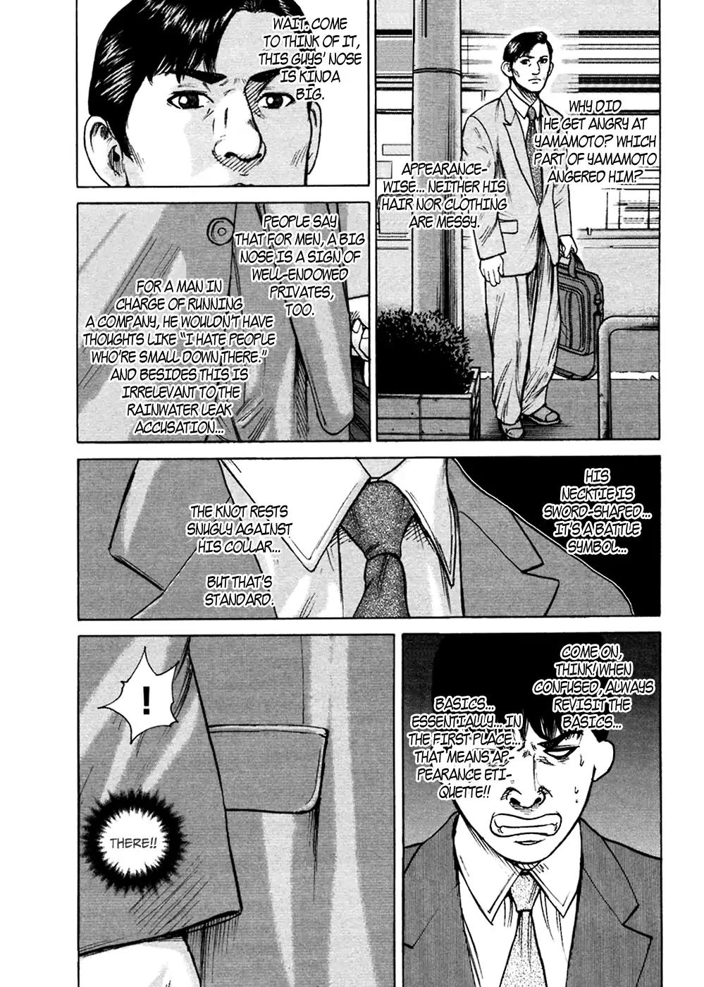 Kyou kara Hitman Chapter 46 page 24 - Chapter 46: War In The Underworld (1)