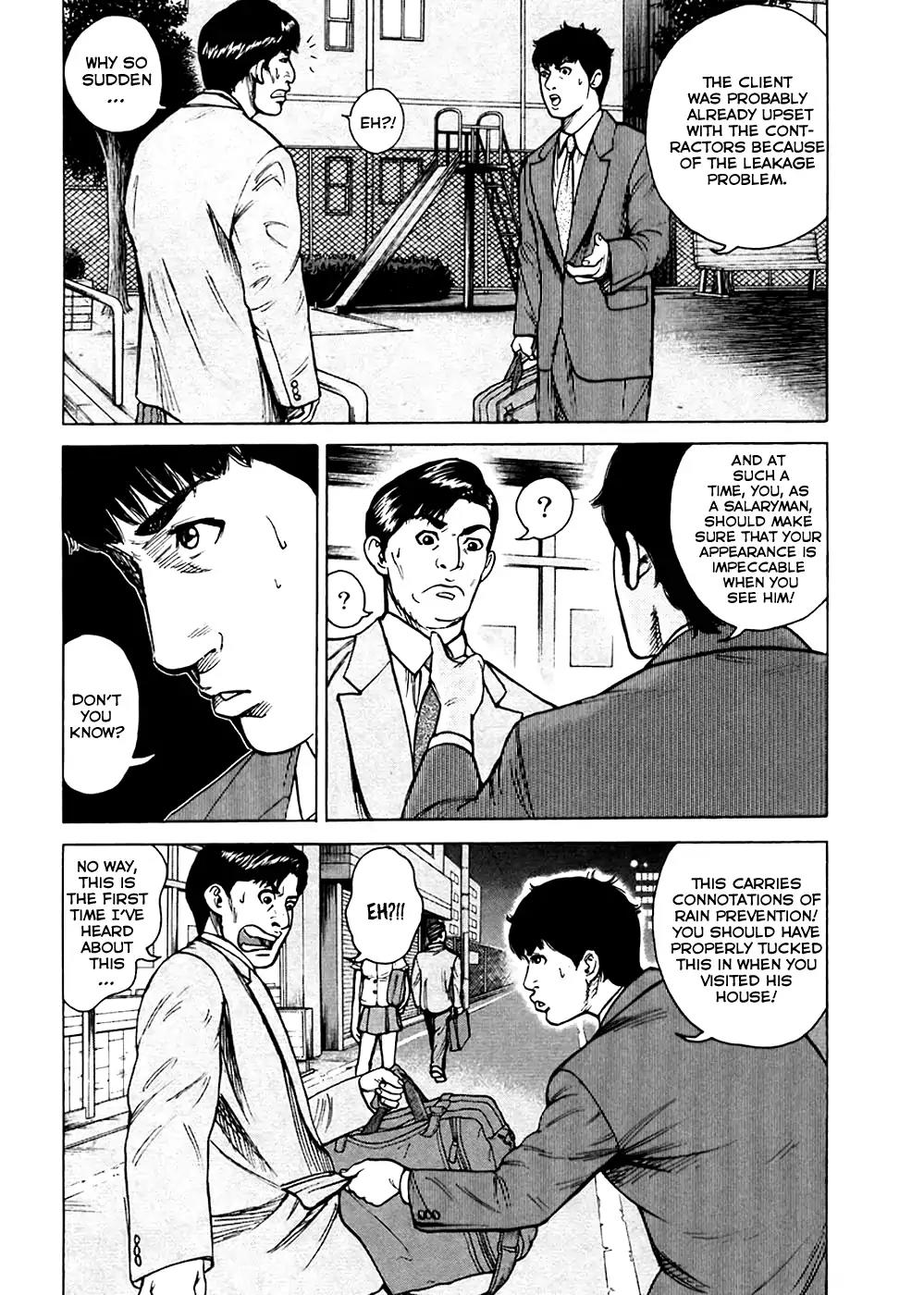 Kyou kara Hitman Chapter 46 page 25 - Chapter 46: War In The Underworld (1)