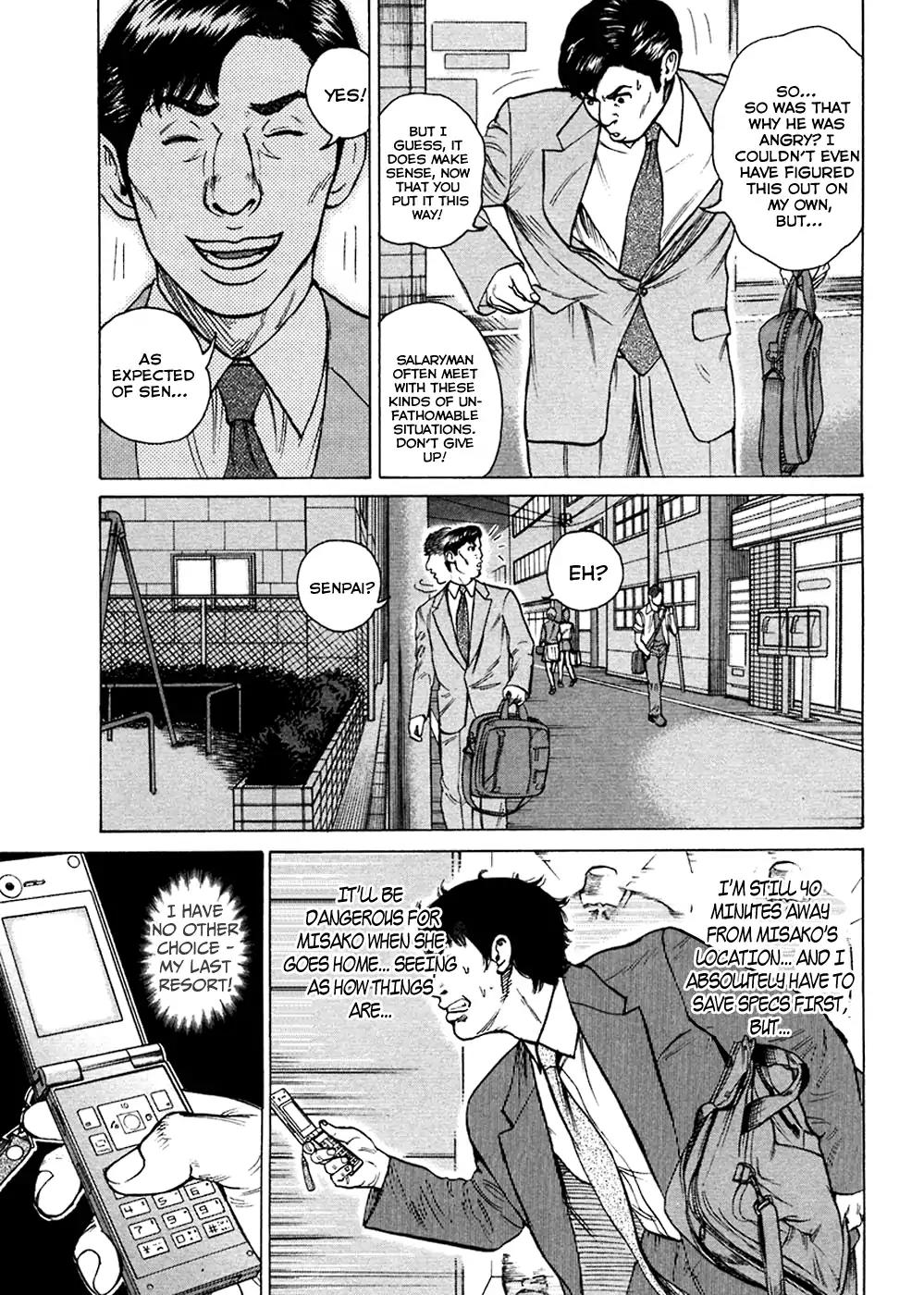 Kyou kara Hitman Chapter 46 page 26 - Chapter 46: War In The Underworld (1)