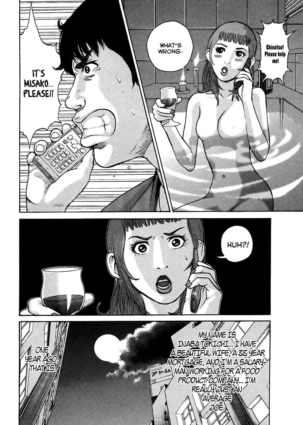 Kyou kara Hitman Chapter 46 page 27 - Chapter 46: War In The Underworld (1)