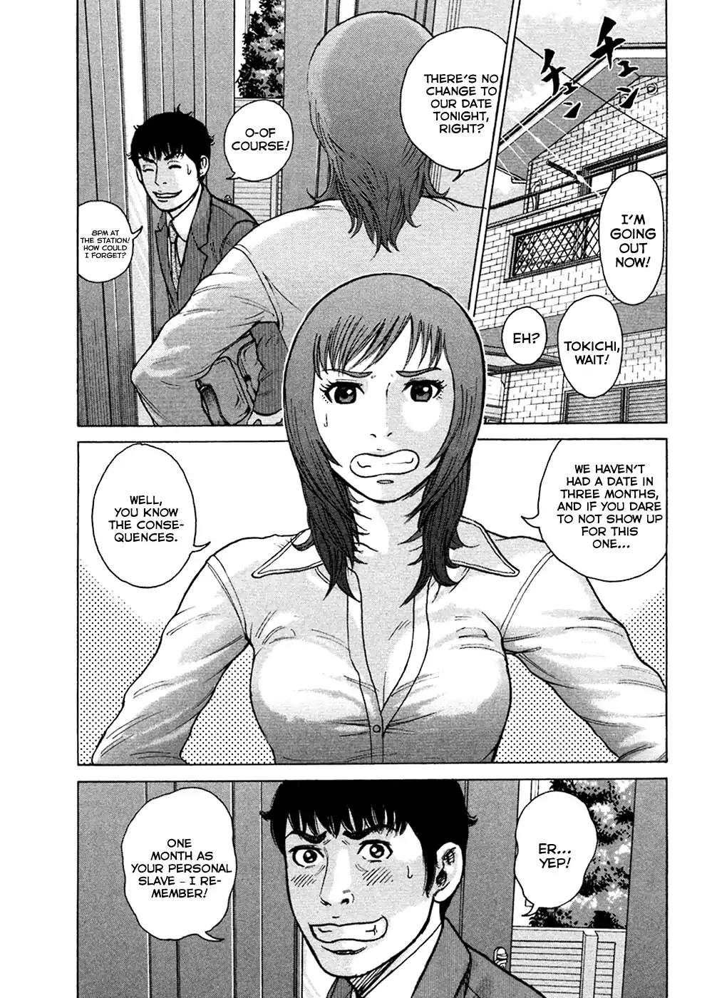 Kyou kara Hitman Chapter 46 page 5 - Chapter 46: War In The Underworld (1)