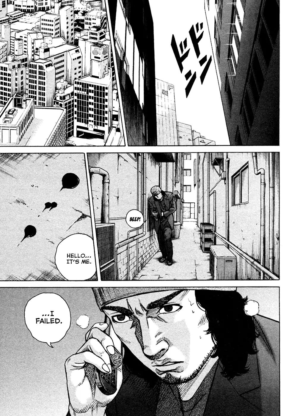 Kyou kara Hitman Chapter 46 page 7 - Chapter 46: War In The Underworld (1)