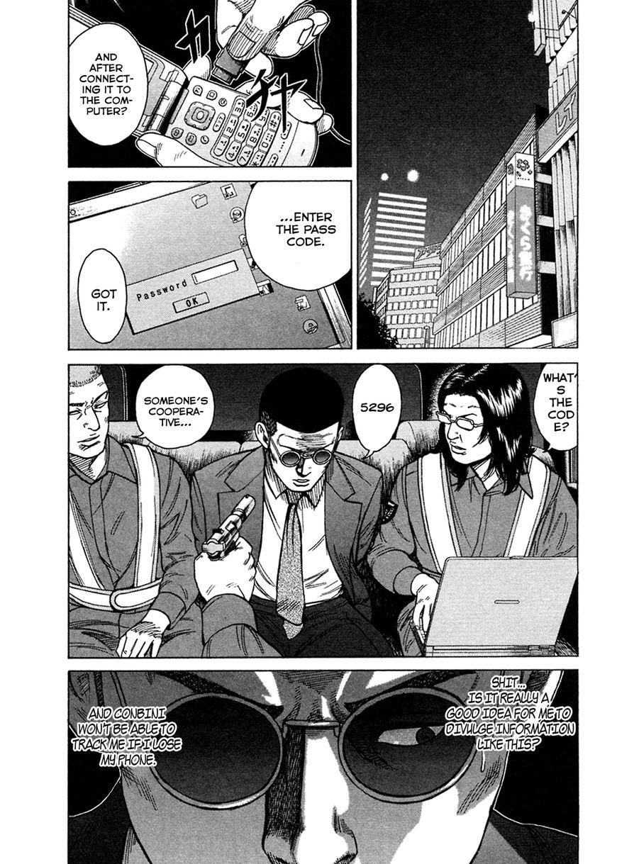 Kyou kara Hitman Chapter 47 page 10 - Chapter 47: Vol 02