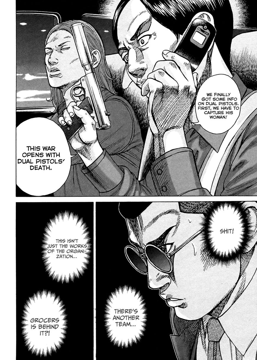 Kyou kara Hitman Chapter 47 page 11 - Chapter 47: Vol 02