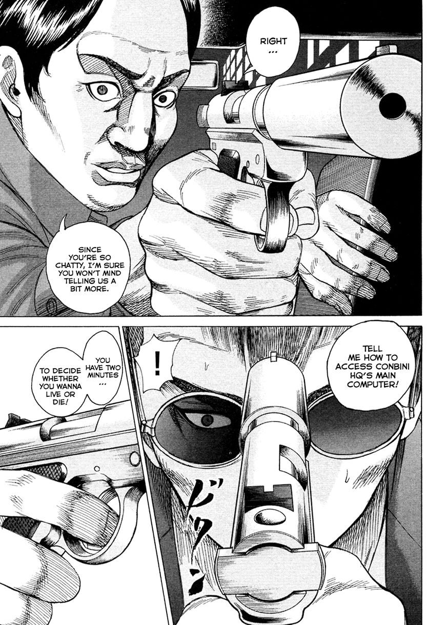 Kyou kara Hitman Chapter 47 page 12 - Chapter 47: Vol 02