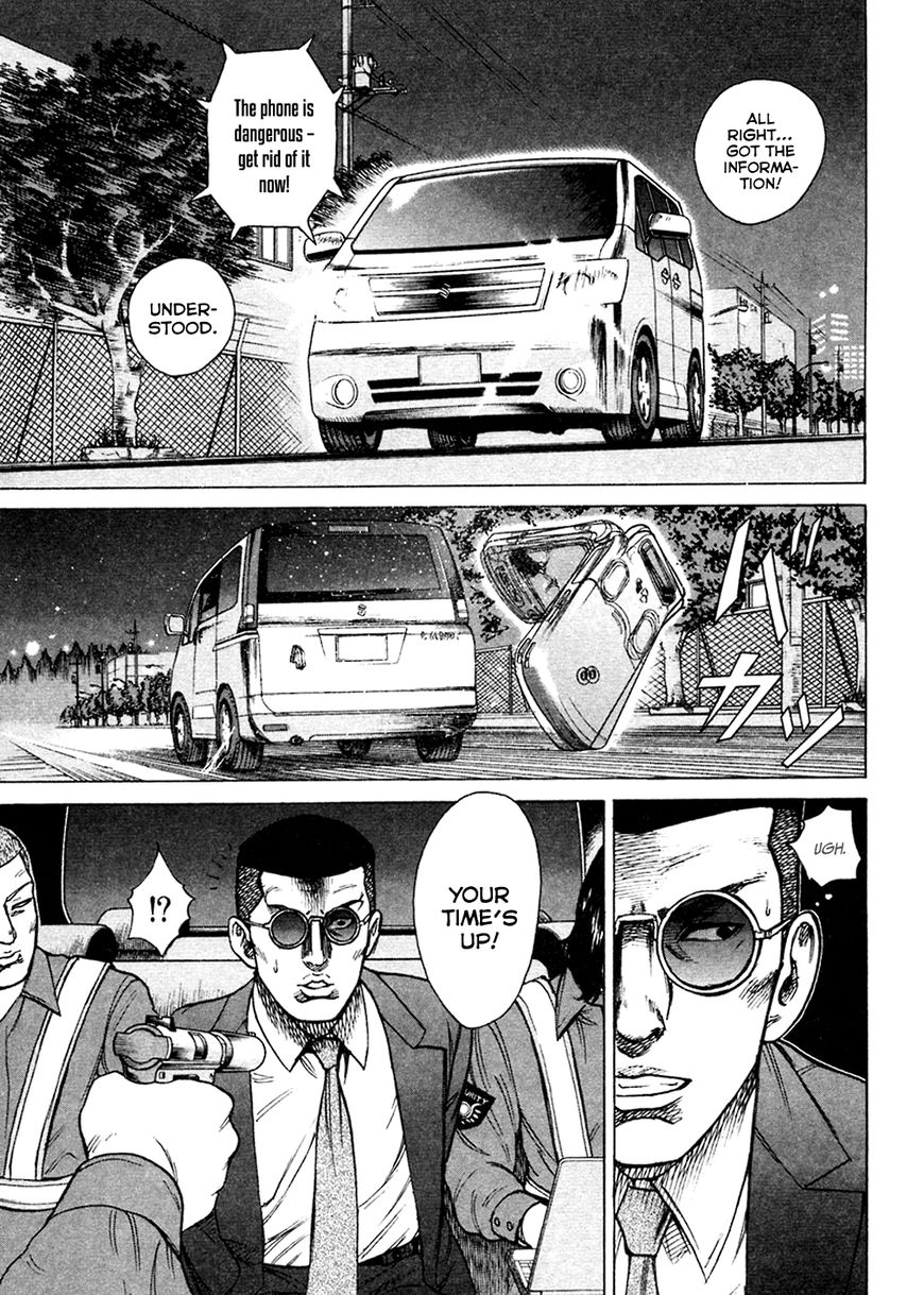 Kyou kara Hitman Chapter 47 page 18 - Chapter 47: Vol 02