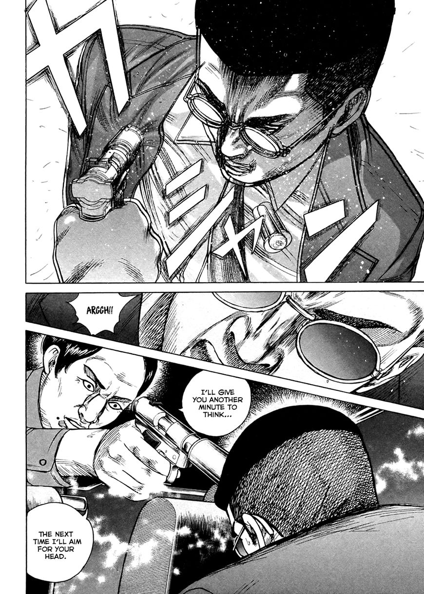 Kyou kara Hitman Chapter 47 page 19 - Chapter 47: Vol 02