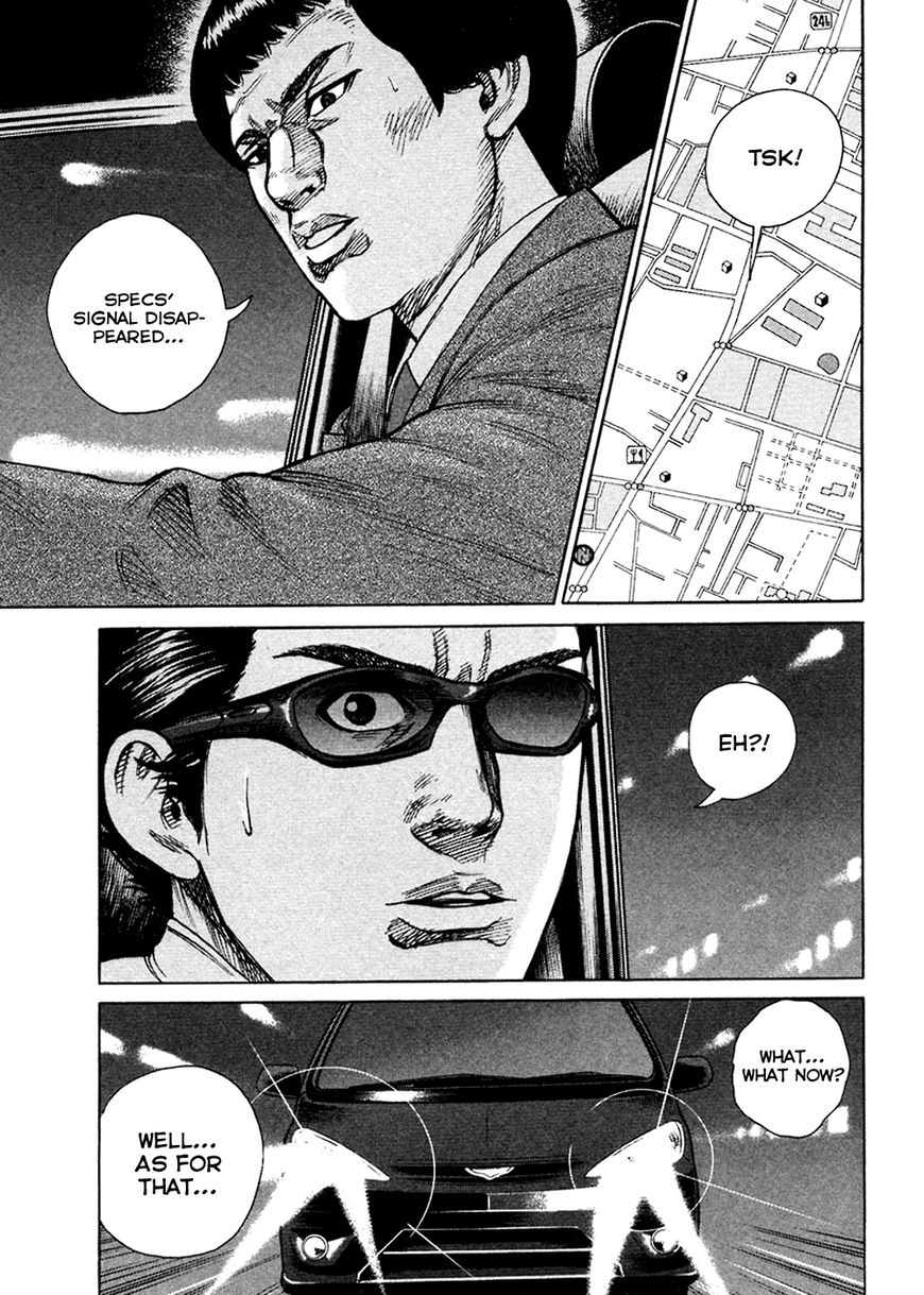 Kyou kara Hitman Chapter 47 page 20 - Chapter 47: Vol 02