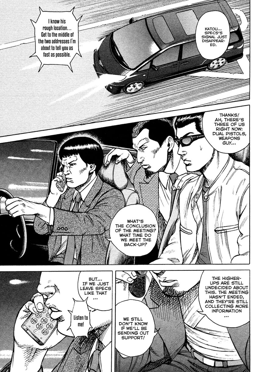Kyou kara Hitman Chapter 47 page 24 - Chapter 47: Vol 02