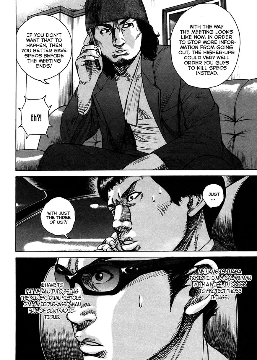 Kyou kara Hitman Chapter 47 page 25 - Chapter 47: Vol 02