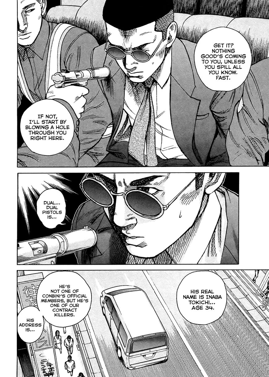 Kyou kara Hitman Chapter 47 page 3 - Chapter 47: Vol 02