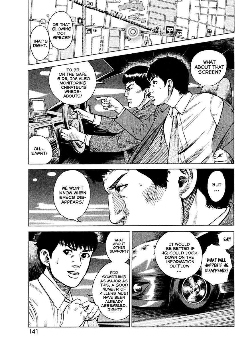 Kyou kara Hitman Chapter 47 page 8 - Chapter 47: Vol 02