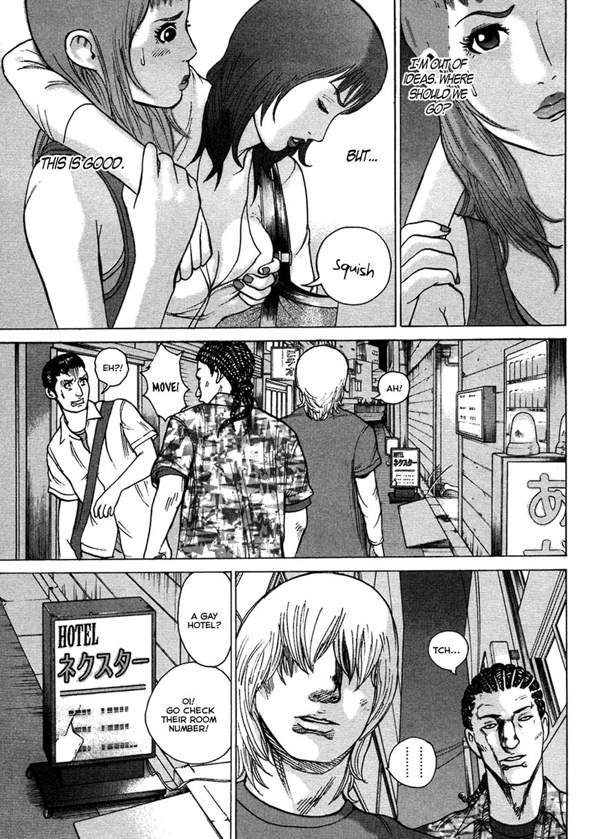 Kyou kara Hitman Chapter 48 page 10 - Chapter 48: Vol 02