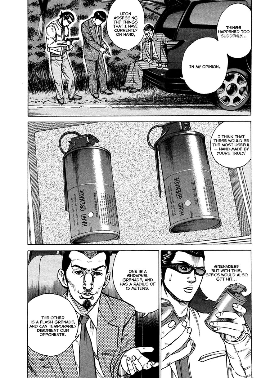Kyou kara Hitman Chapter 48 page 12 - Chapter 48: Vol 02