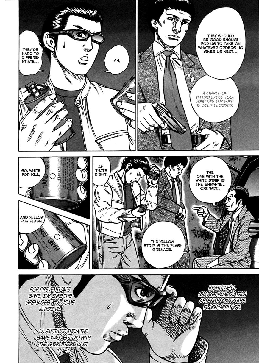 Kyou kara Hitman Chapter 48 page 13 - Chapter 48: Vol 02