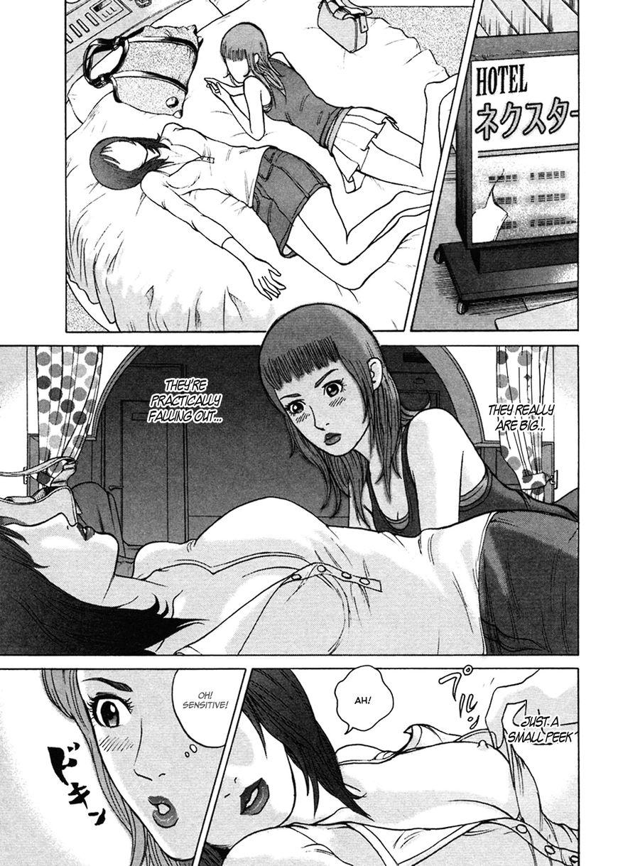 Kyou kara Hitman Chapter 48 page 14 - Chapter 48: Vol 02